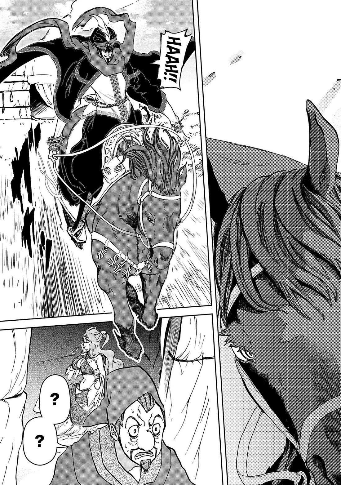 Shoukoku no Altair Gaiden - Toukoku no Subaru chapter 8 page 21