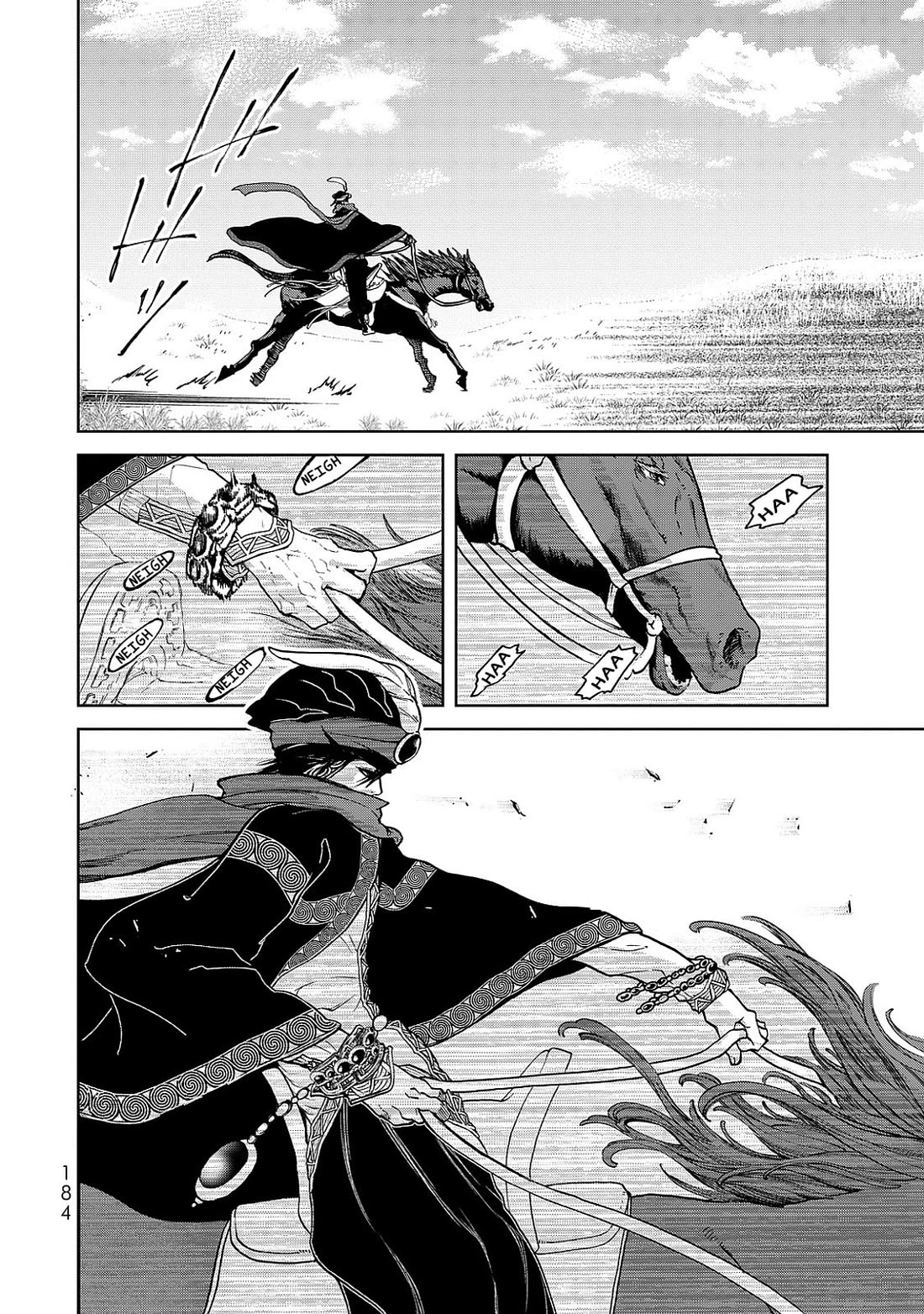 Shoukoku no Altair Gaiden - Toukoku no Subaru chapter 8 page 22