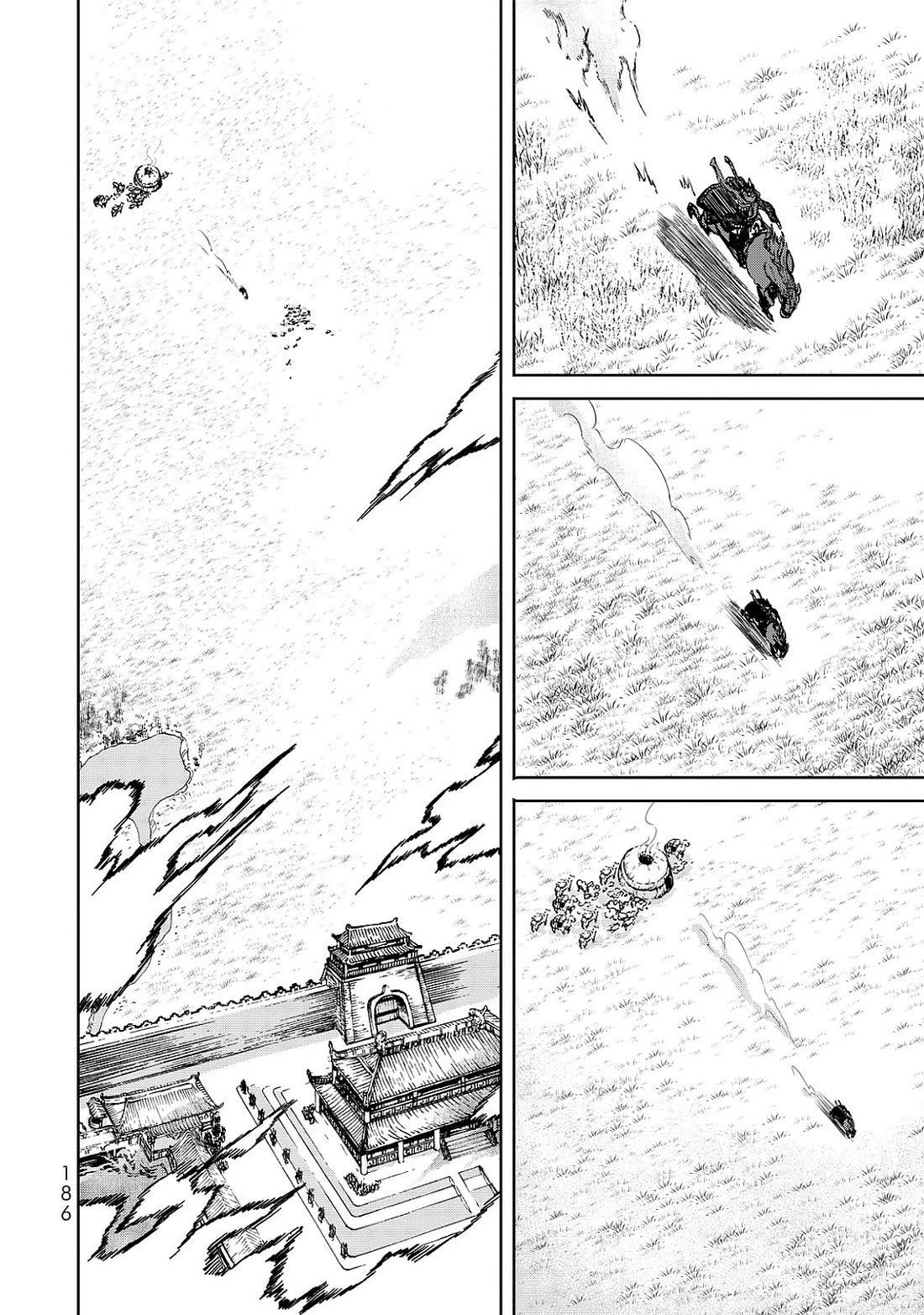 Shoukoku no Altair Gaiden - Toukoku no Subaru chapter 8 page 24