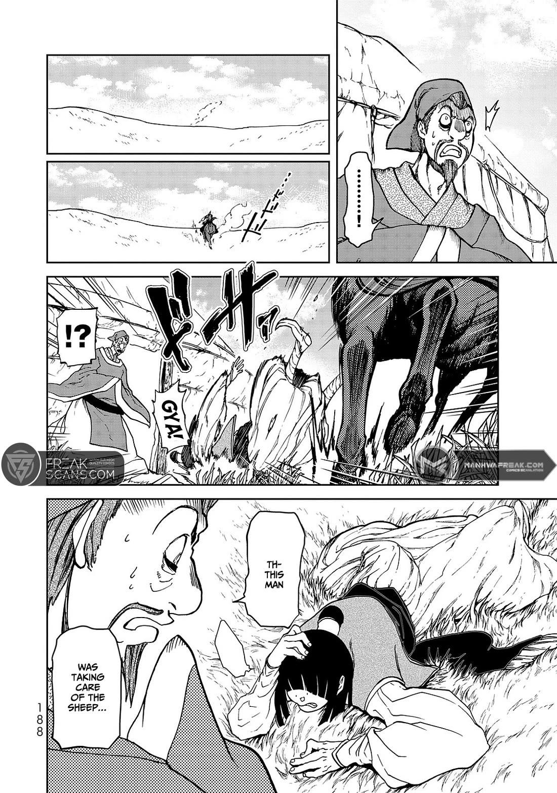 Shoukoku no Altair Gaiden - Toukoku no Subaru chapter 8 page 26