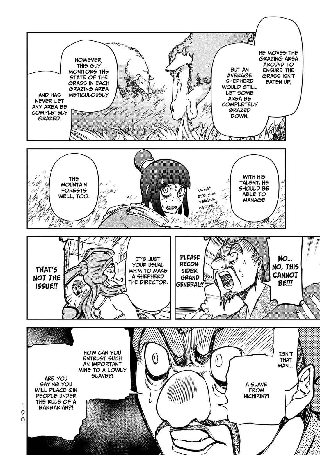 Shoukoku no Altair Gaiden - Toukoku no Subaru chapter 8 page 28