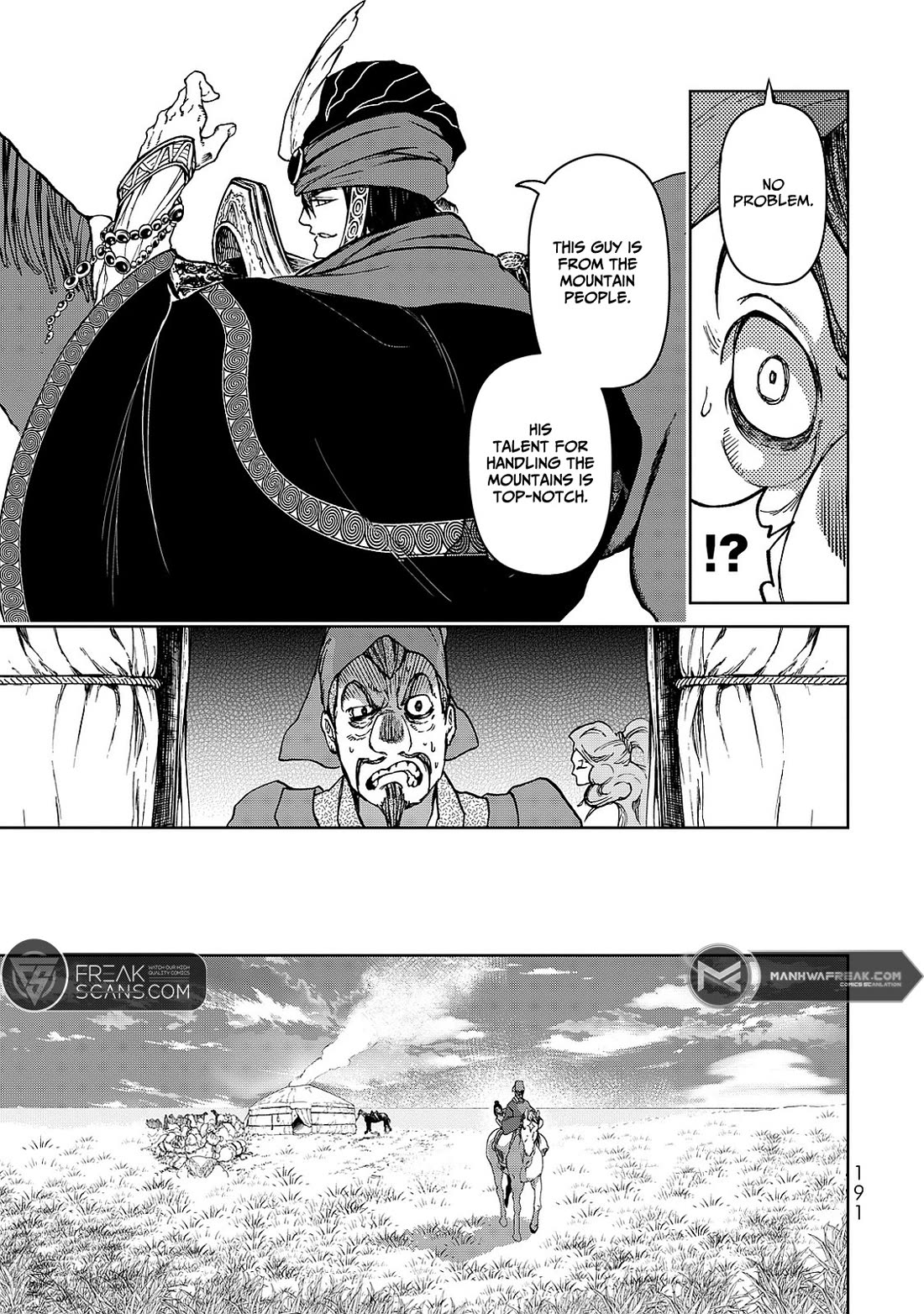 Shoukoku no Altair Gaiden - Toukoku no Subaru chapter 8 page 29