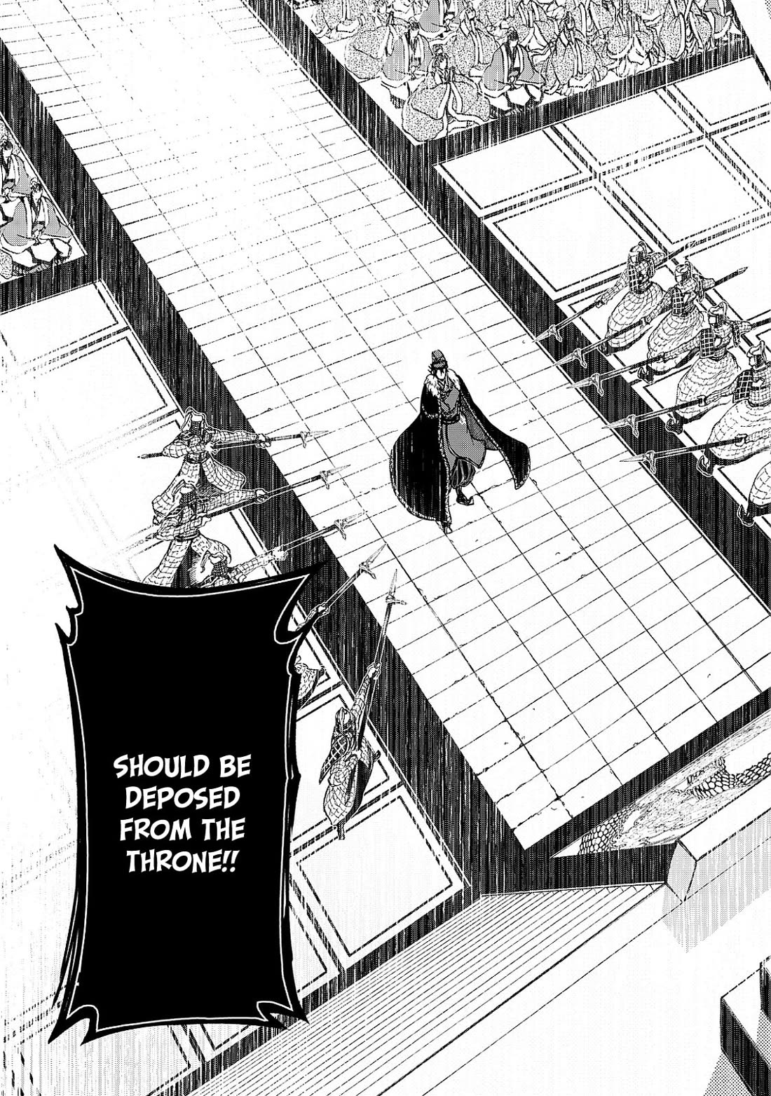 Shoukoku no Altair Gaiden - Toukoku no Subaru chapter 8 page 3