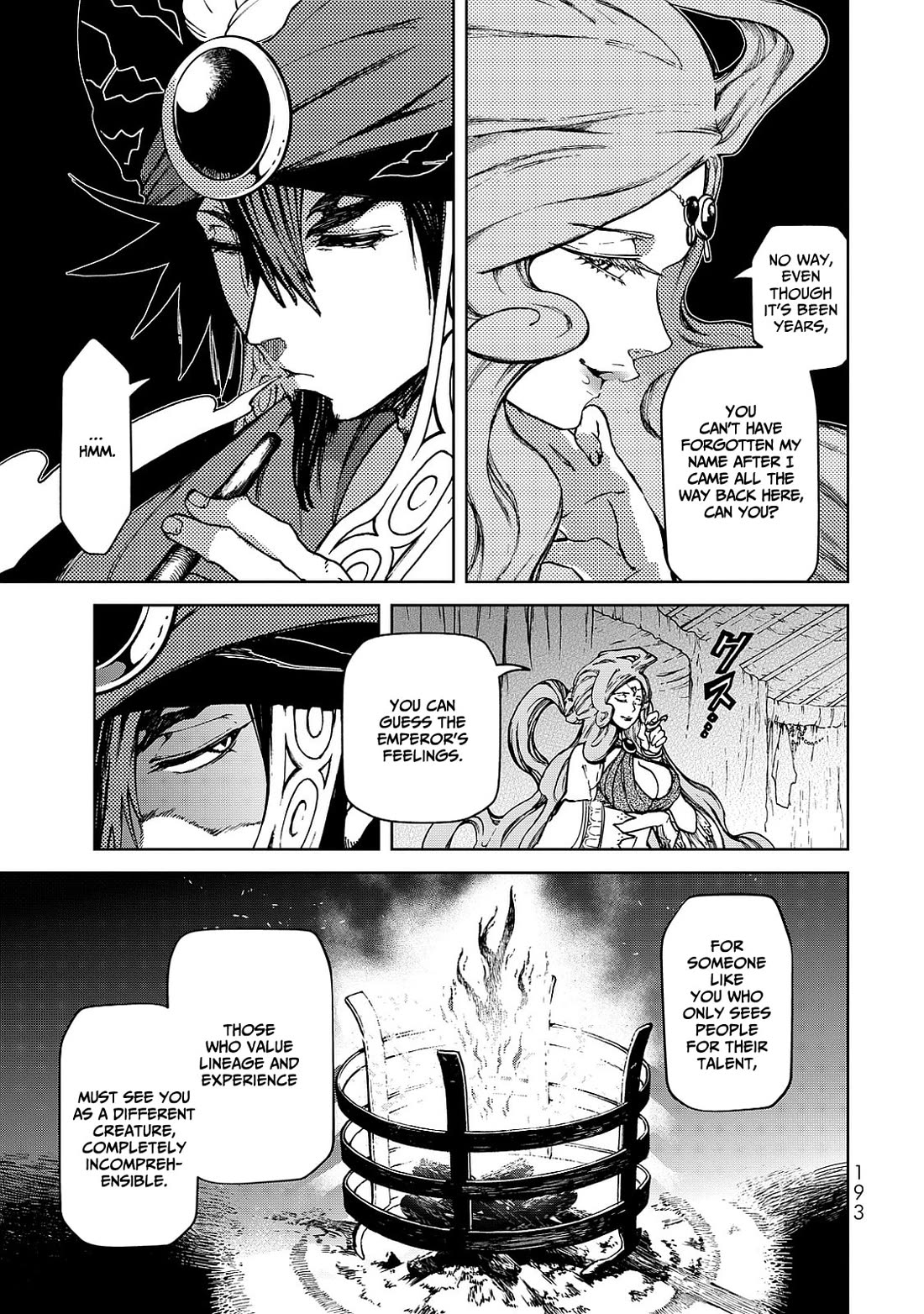 Shoukoku no Altair Gaiden - Toukoku no Subaru chapter 8 page 31