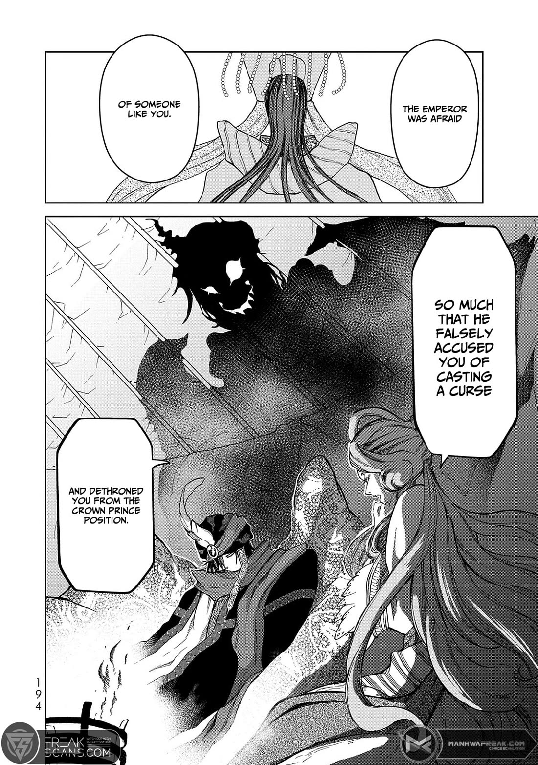 Shoukoku no Altair Gaiden - Toukoku no Subaru chapter 8 page 32