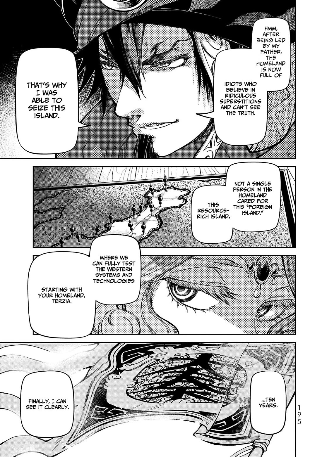 Shoukoku no Altair Gaiden - Toukoku no Subaru chapter 8 page 33