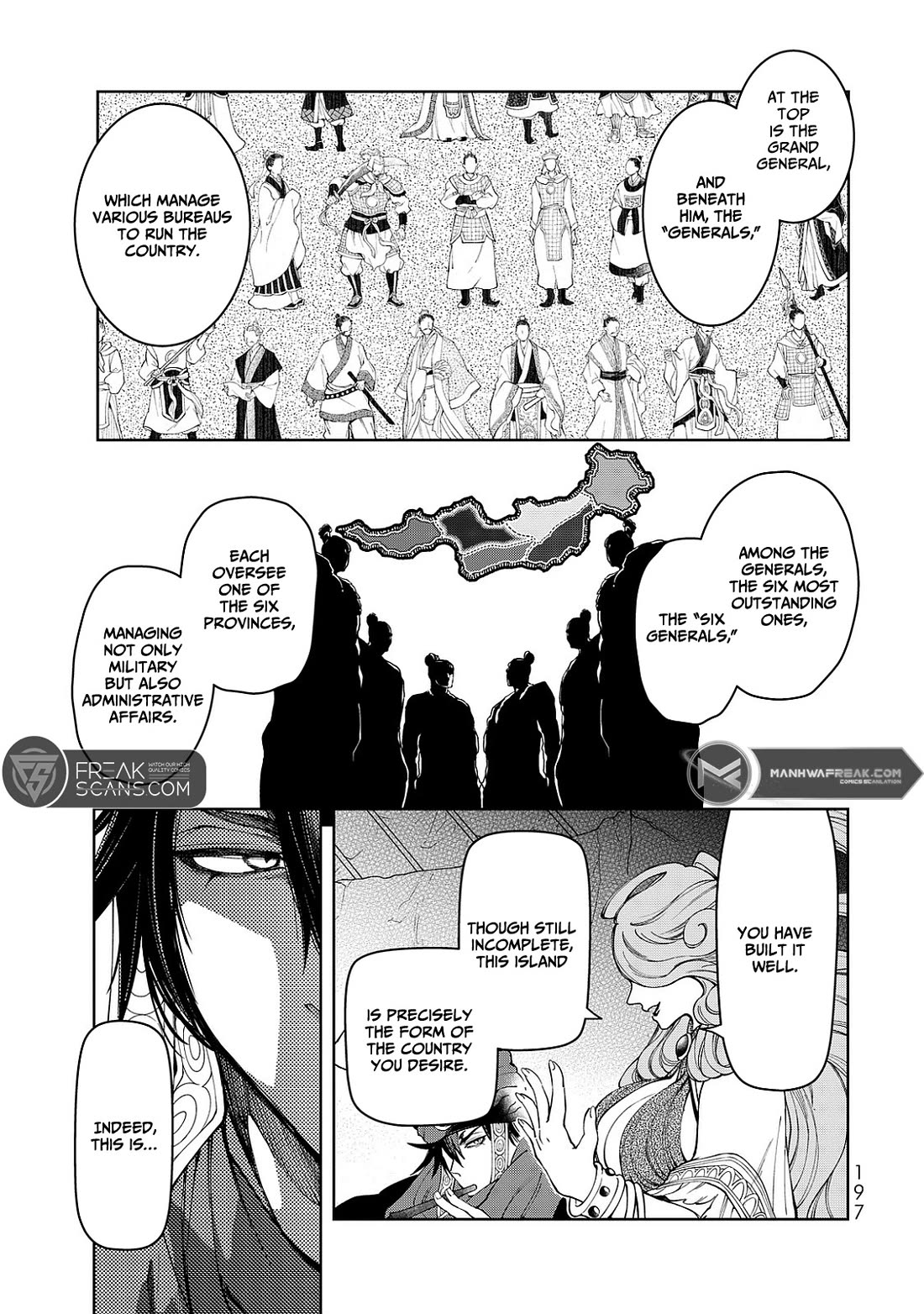 Shoukoku no Altair Gaiden - Toukoku no Subaru chapter 8 page 35