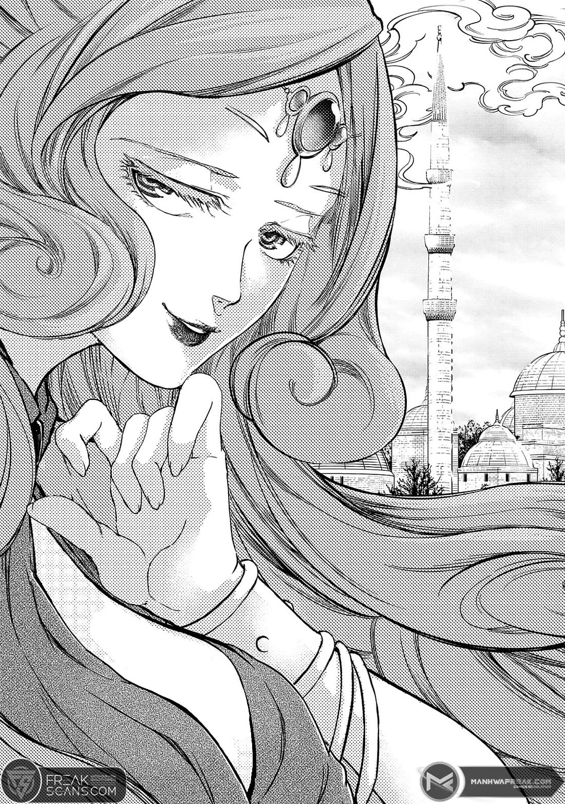 Shoukoku no Altair Gaiden - Toukoku no Subaru chapter 8 page 37