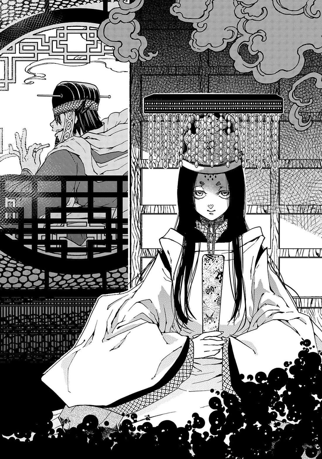 Shoukoku no Altair Gaiden - Toukoku no Subaru chapter 8 page 4