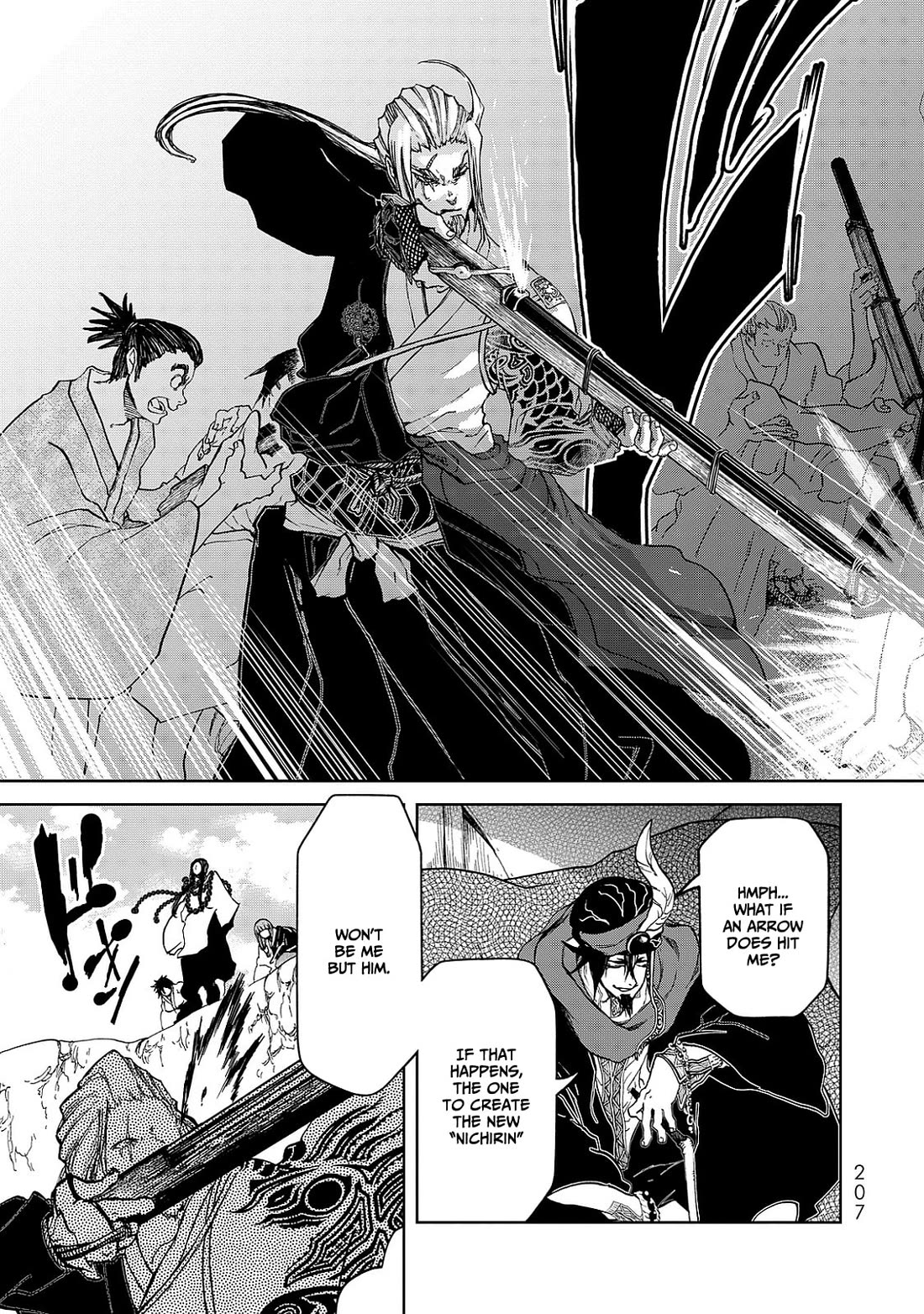 Shoukoku no Altair Gaiden - Toukoku no Subaru chapter 8 page 45