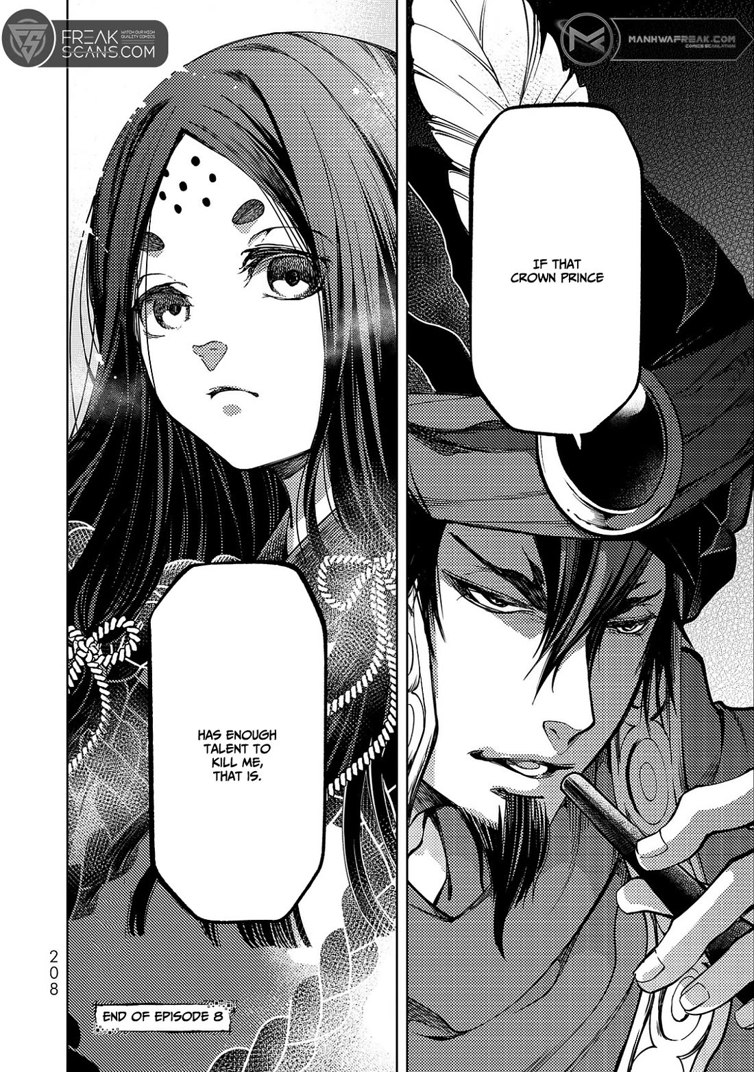 Shoukoku no Altair Gaiden - Toukoku no Subaru chapter 8 page 46