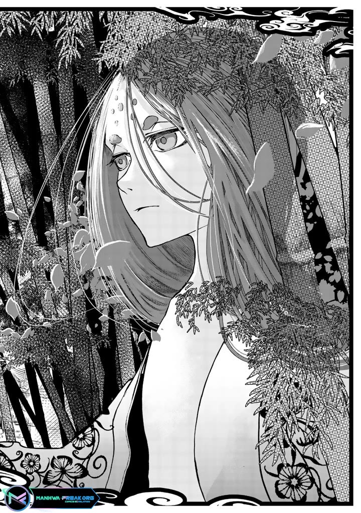 Shoukoku no Altair Gaiden - Toukoku no Subaru chapter 9 page 10