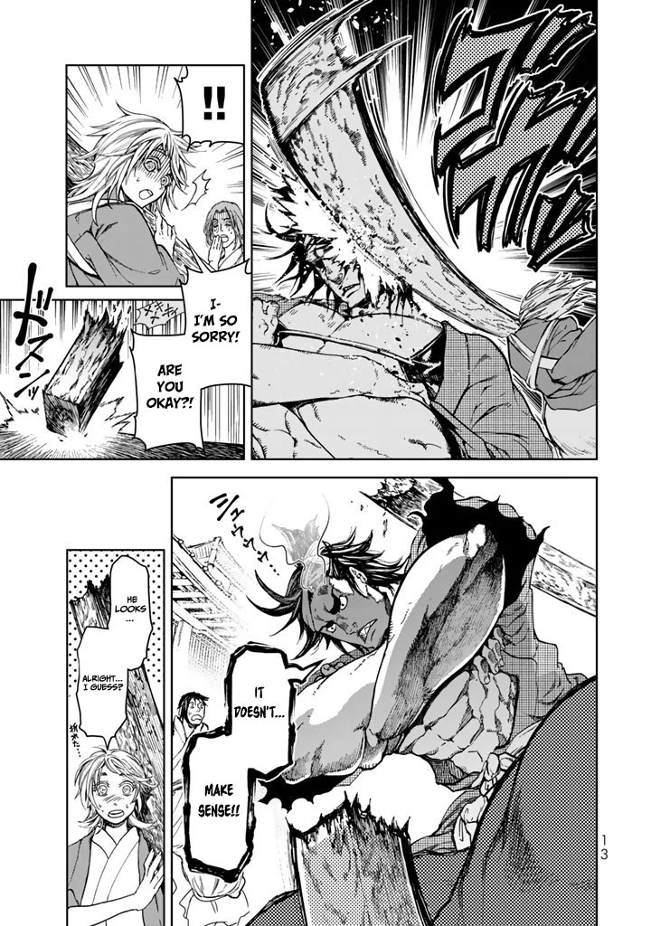 Shoukoku no Altair Gaiden - Toukoku no Subaru chapter 9 page 13