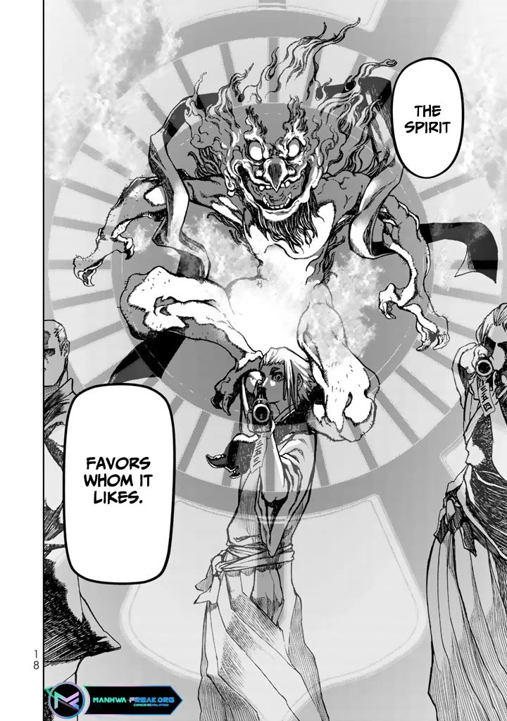 Shoukoku no Altair Gaiden - Toukoku no Subaru chapter 9 page 18