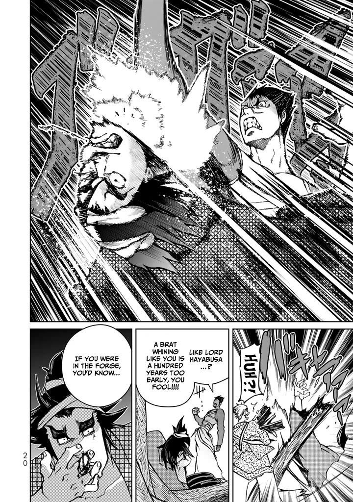 Shoukoku no Altair Gaiden - Toukoku no Subaru chapter 9 page 20