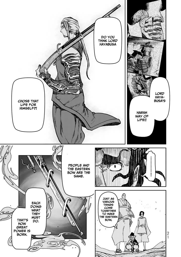 Shoukoku no Altair Gaiden - Toukoku no Subaru chapter 9 page 21