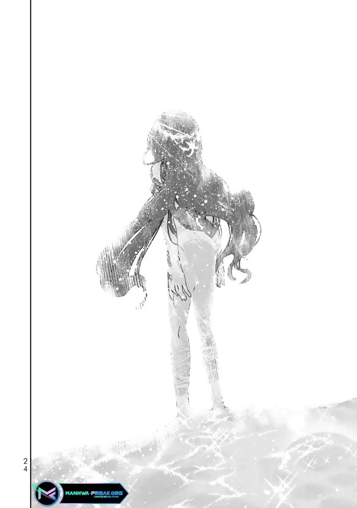 Shoukoku no Altair Gaiden - Toukoku no Subaru chapter 9 page 24