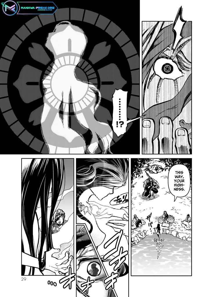 Shoukoku no Altair Gaiden - Toukoku no Subaru chapter 9 page 29