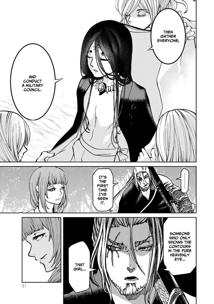 Shoukoku no Altair Gaiden - Toukoku no Subaru chapter 9 page 31