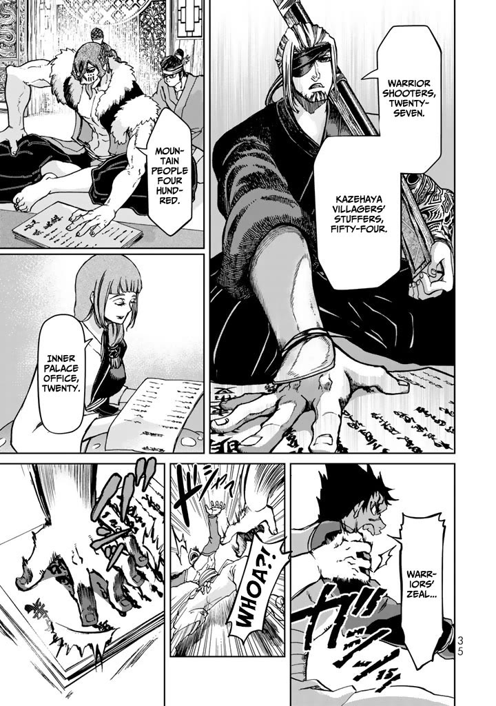 Shoukoku no Altair Gaiden - Toukoku no Subaru chapter 9 page 35