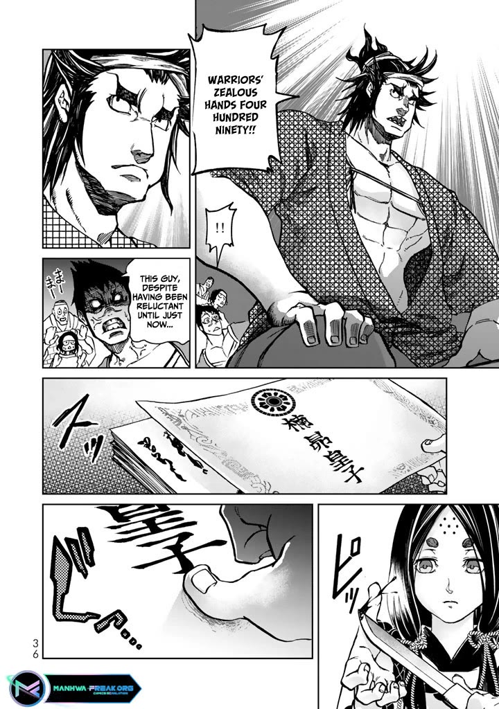 Shoukoku no Altair Gaiden - Toukoku no Subaru chapter 9 page 36