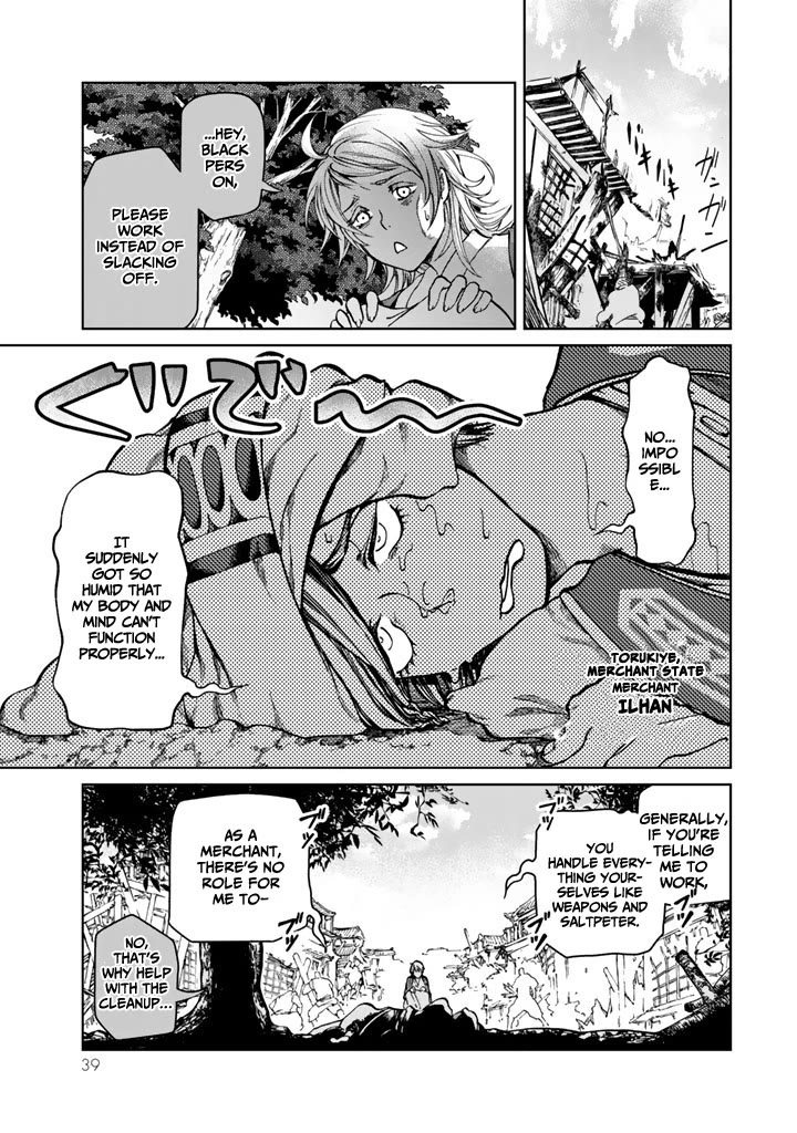 Shoukoku no Altair Gaiden - Toukoku no Subaru chapter 9 page 39