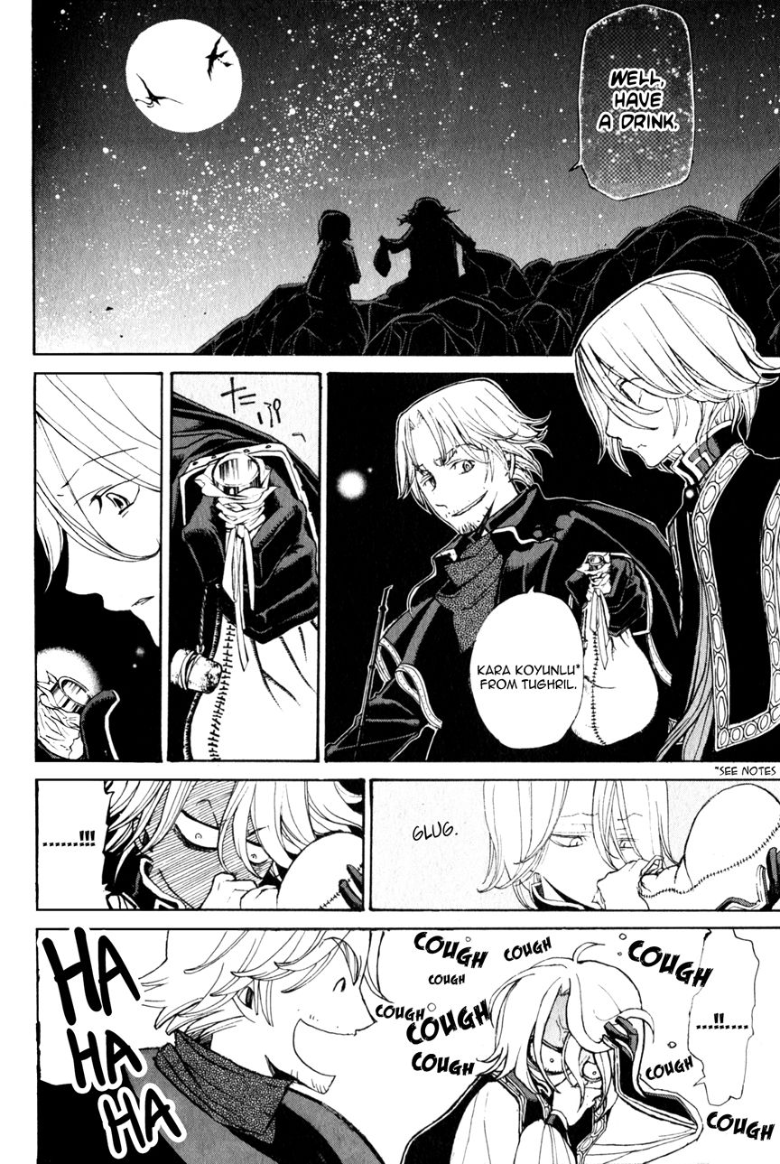 Shoukoku no Altair chapter 10 page 12