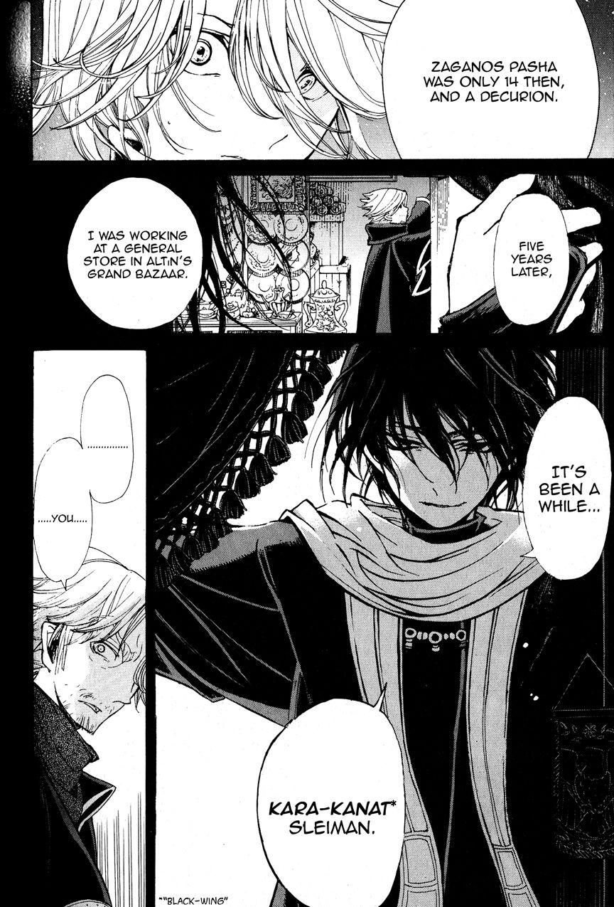 Shoukoku no Altair chapter 10 page 20