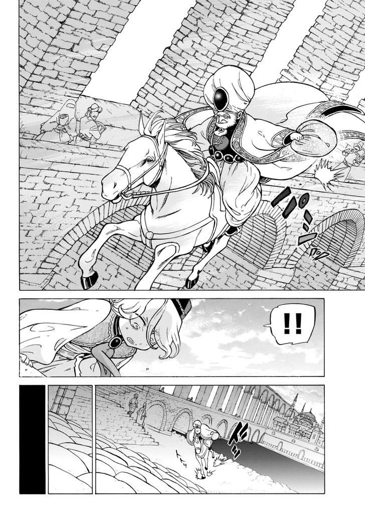 Shoukoku no Altair chapter 100.1 page 16