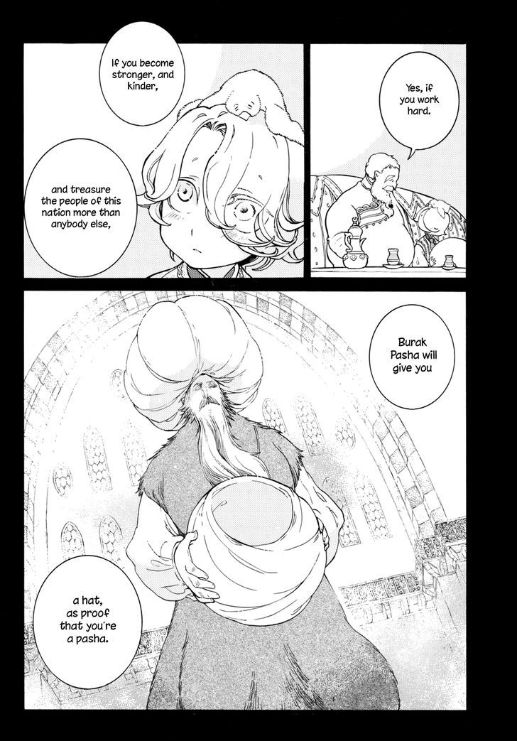 Shoukoku no Altair chapter 100.1 page 6