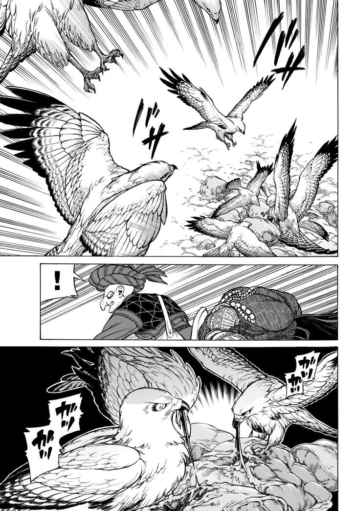 Shoukoku no Altair chapter 100.2 page 11