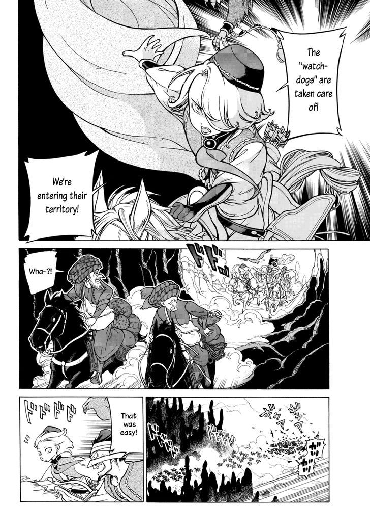 Shoukoku no Altair chapter 100.2 page 12