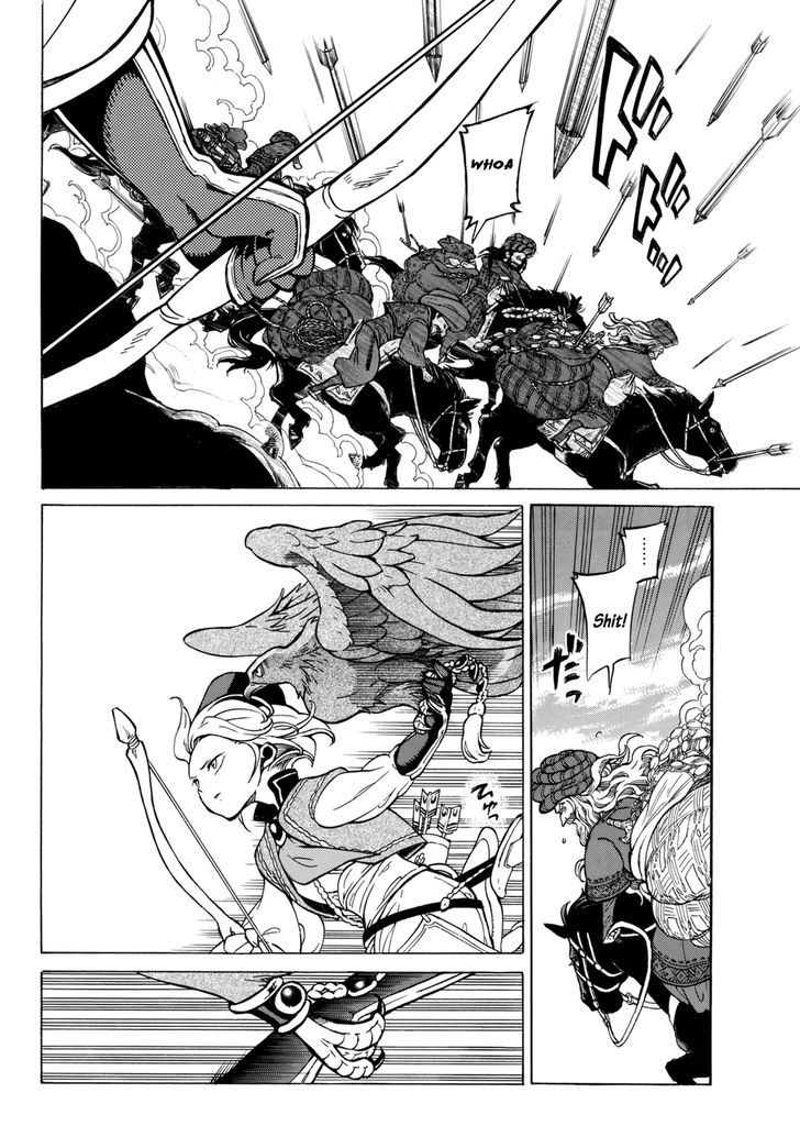 Shoukoku no Altair chapter 100.2 page 15