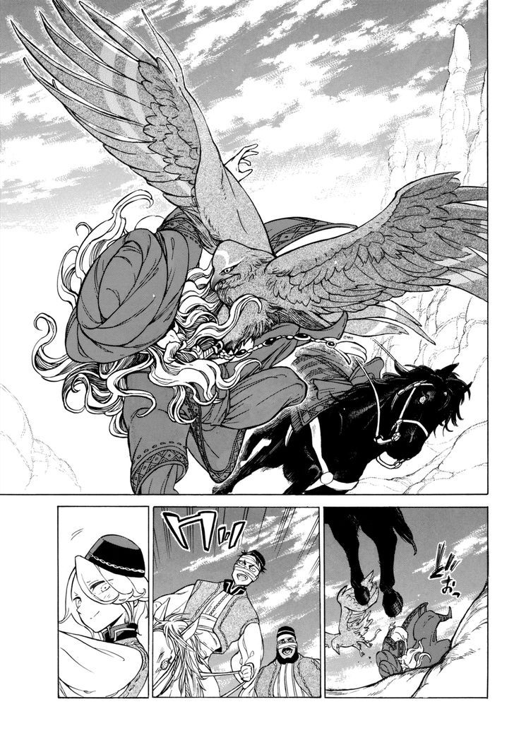 Shoukoku no Altair chapter 100.2 page 16