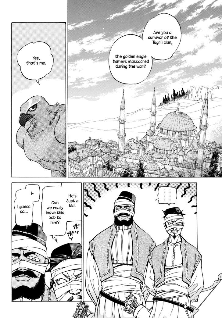 Shoukoku no Altair chapter 100.2 page 6