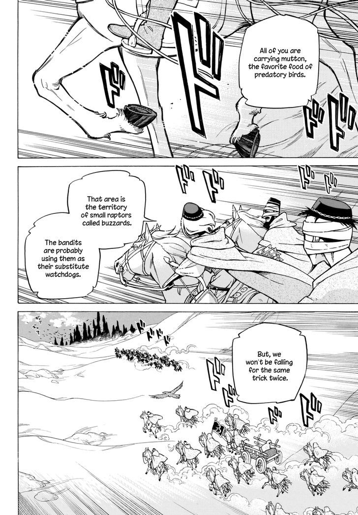 Shoukoku no Altair chapter 100.2 page 8