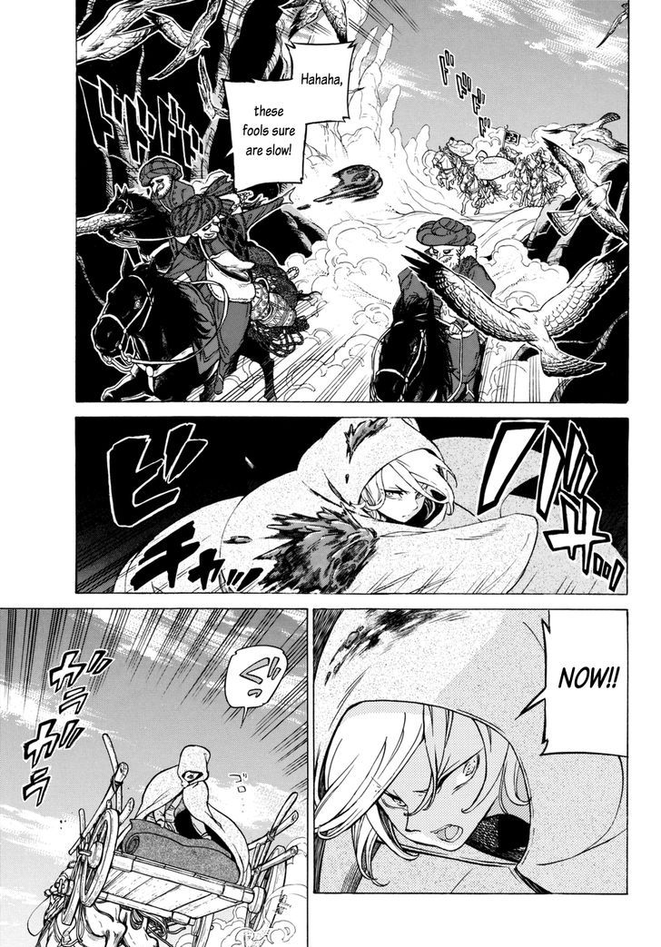 Shoukoku no Altair chapter 100.2 page 9