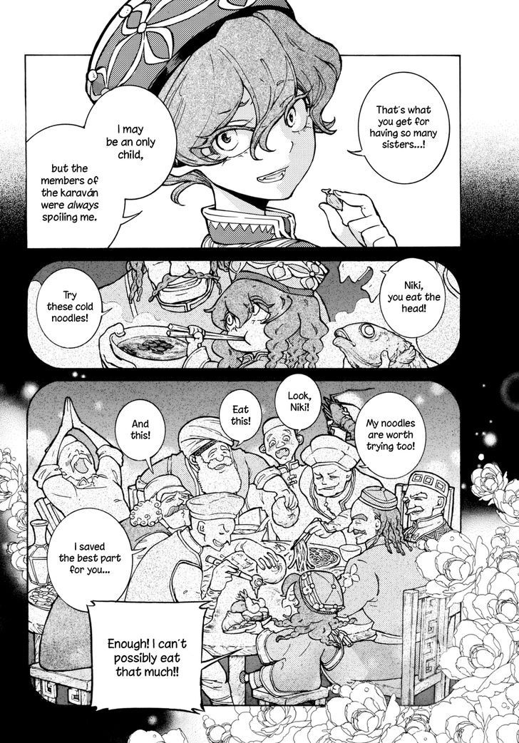 Shoukoku no Altair chapter 101.5 page 12