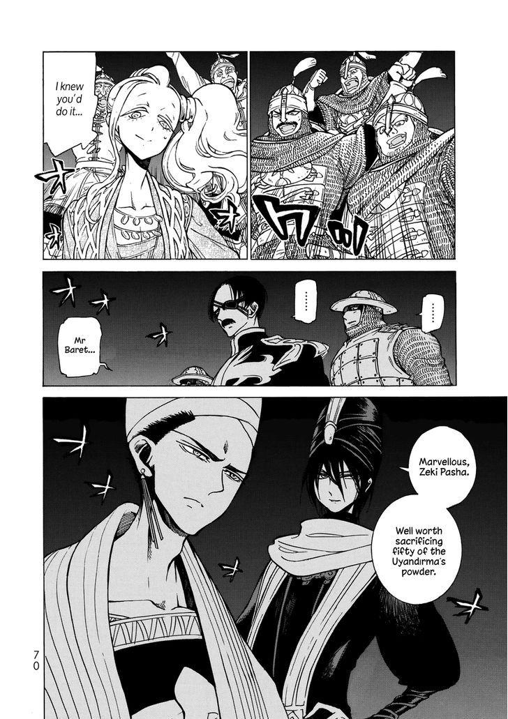 Shoukoku no Altair chapter 104 page 22