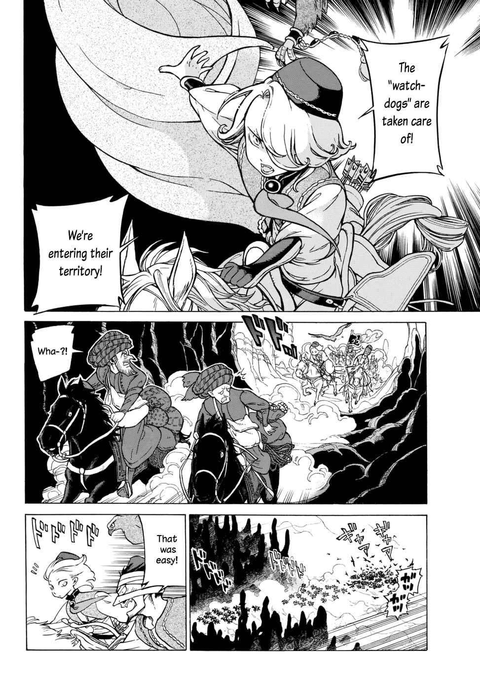 Shoukoku no Altair chapter 106.5 page 12