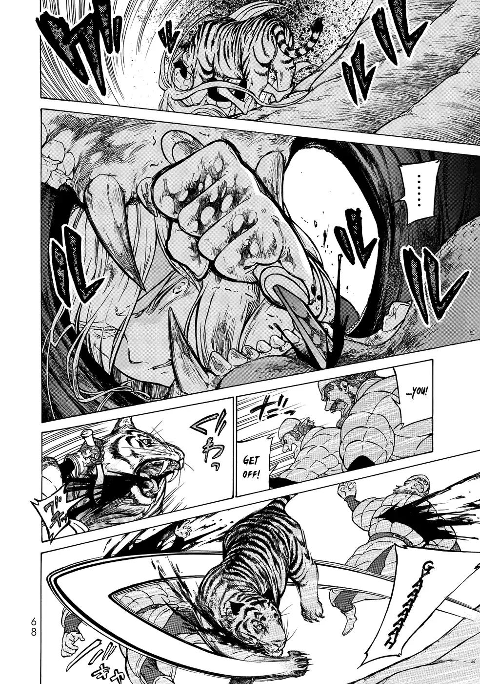 Shoukoku no Altair chapter 109 page 10