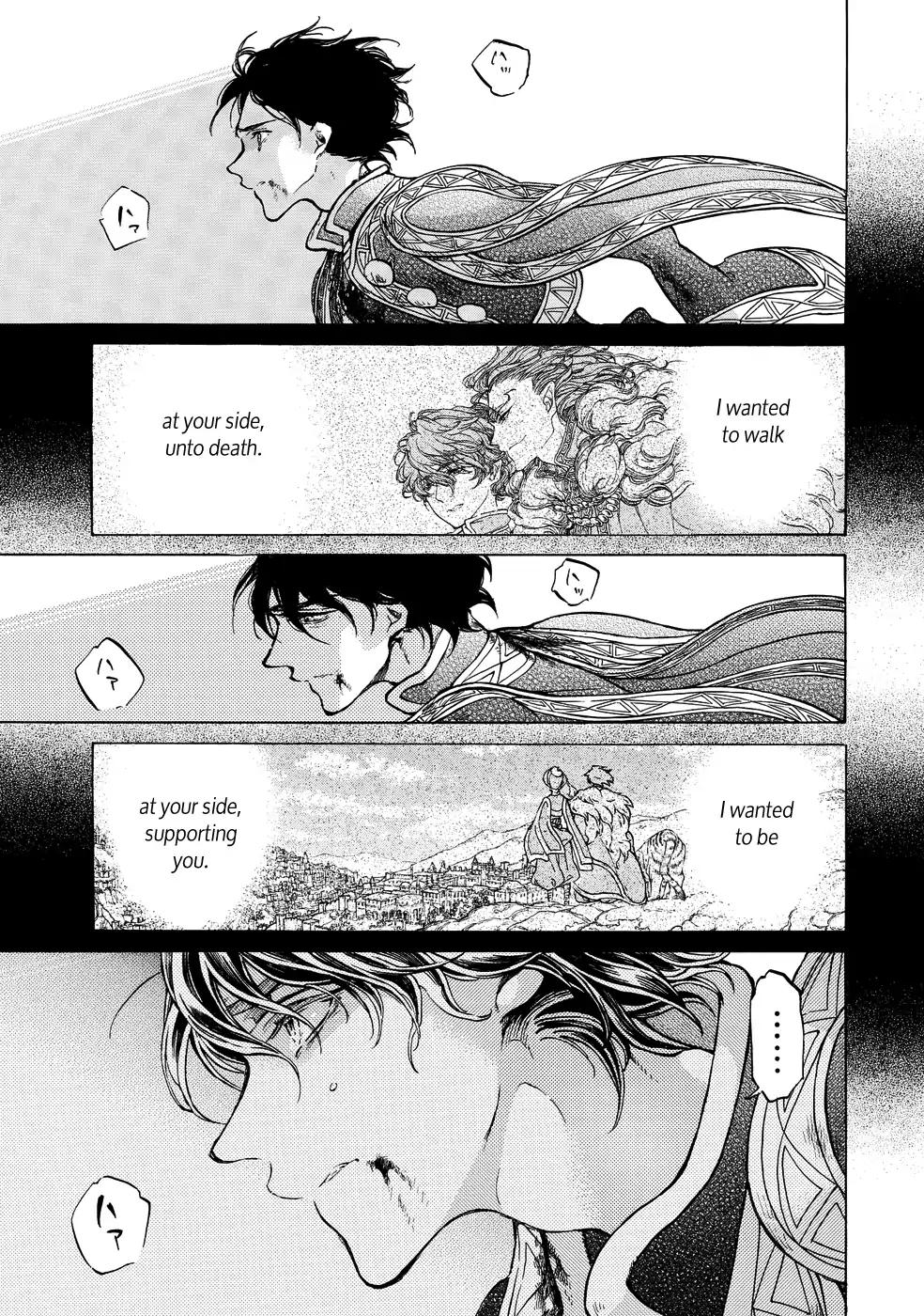 Shoukoku no Altair chapter 109 page 11