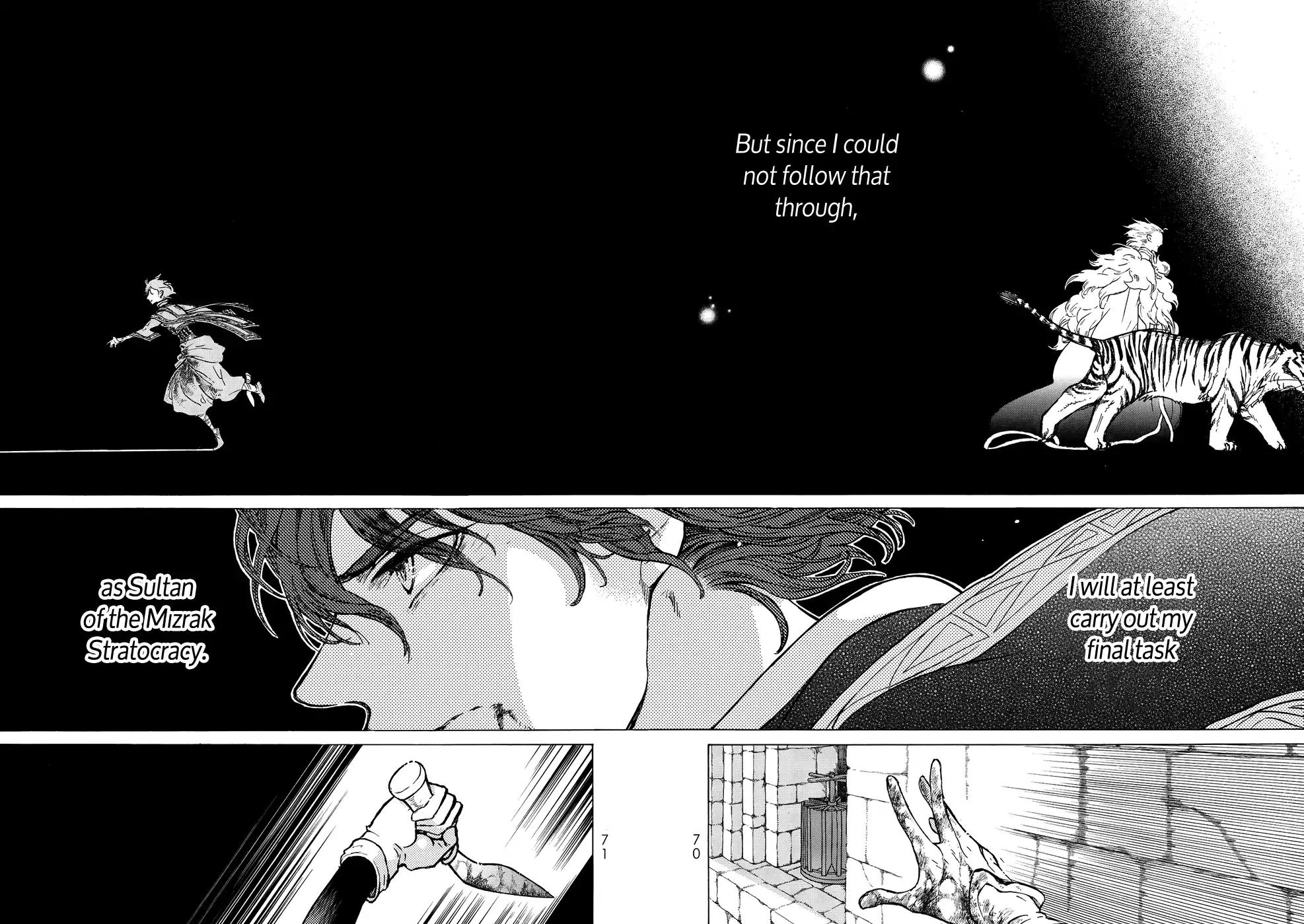 Shoukoku no Altair chapter 109 page 12