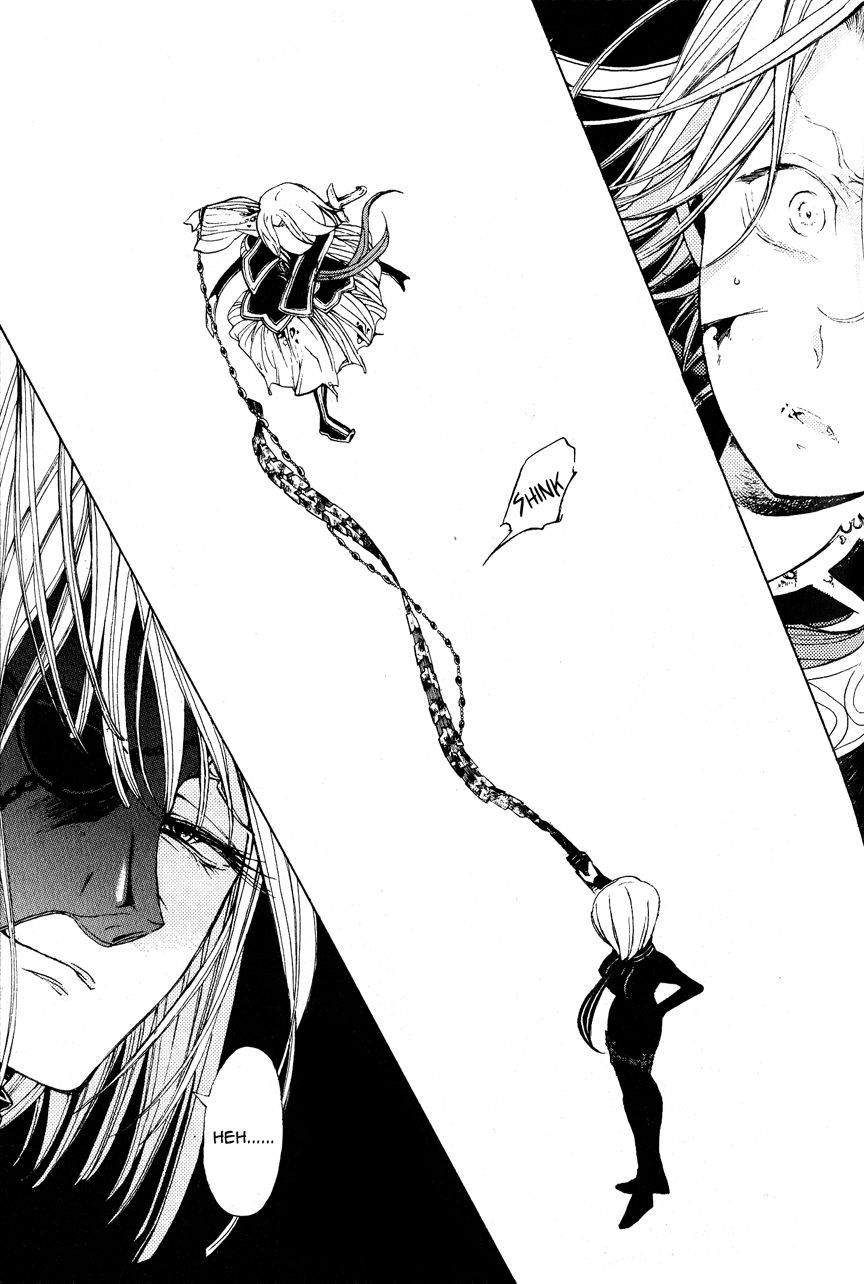 Shoukoku no Altair chapter 11 page 12