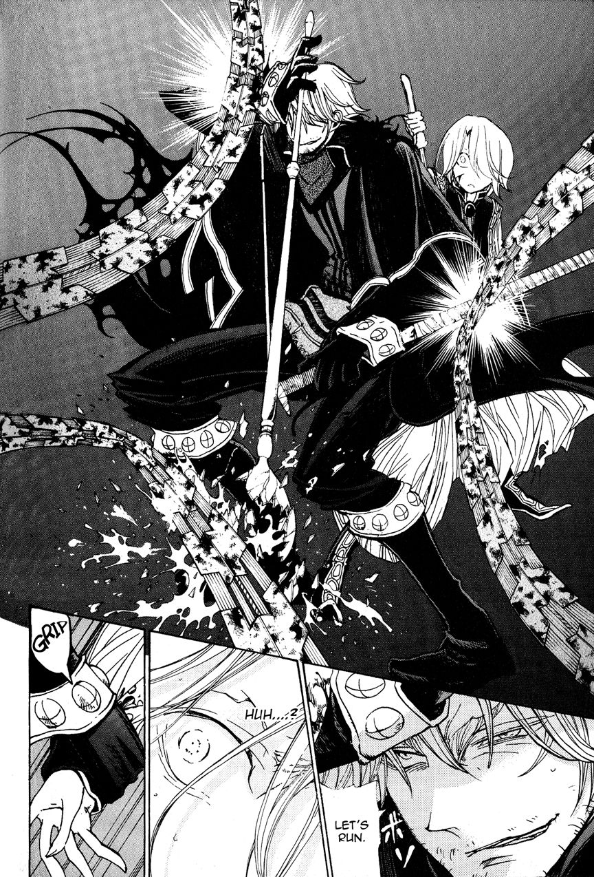 Shoukoku no Altair chapter 11 page 15