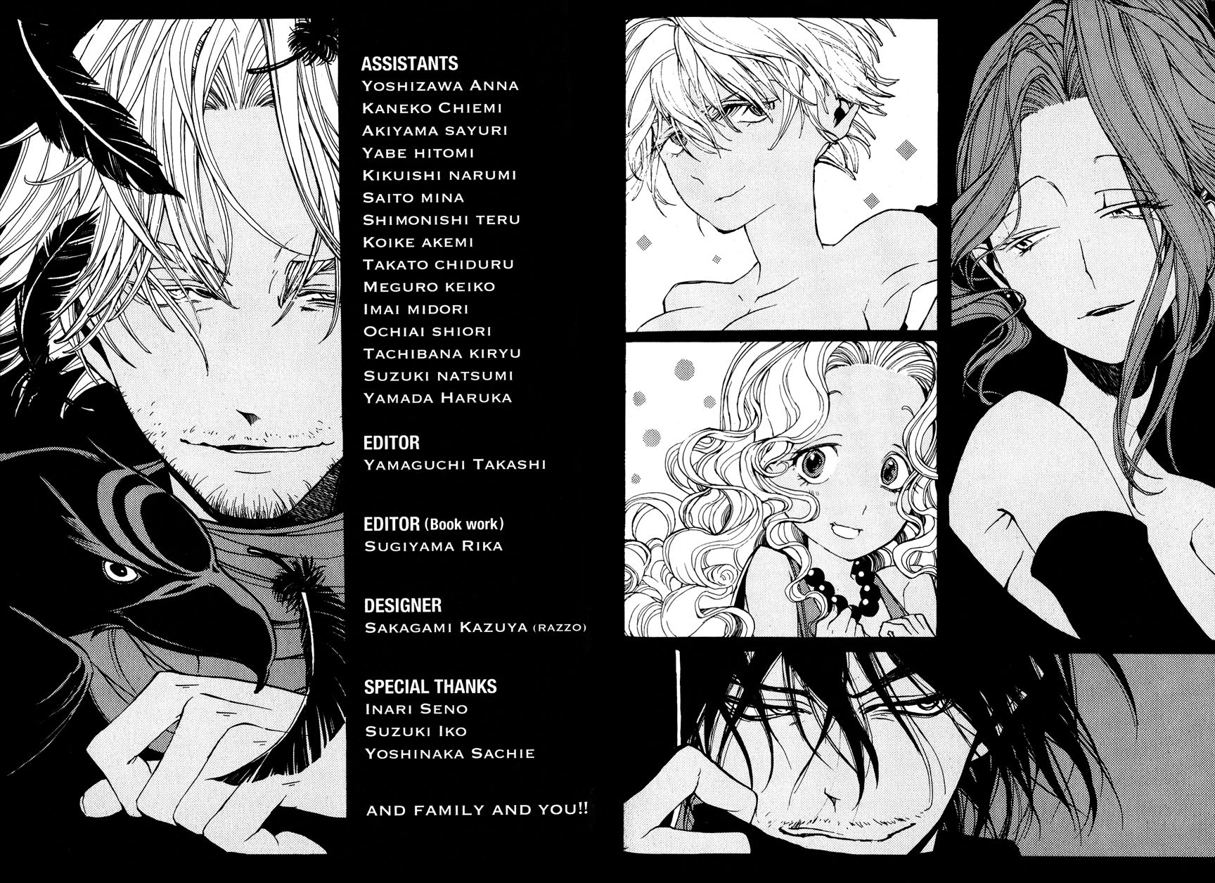 Shoukoku no Altair chapter 11 page 40