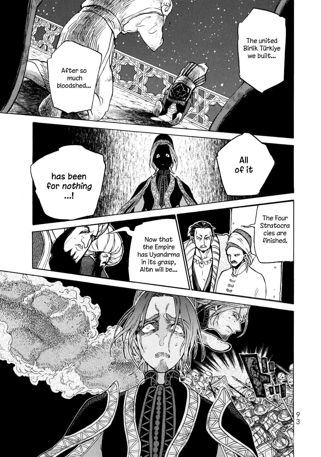 Shoukoku no Altair chapter 110 page 11