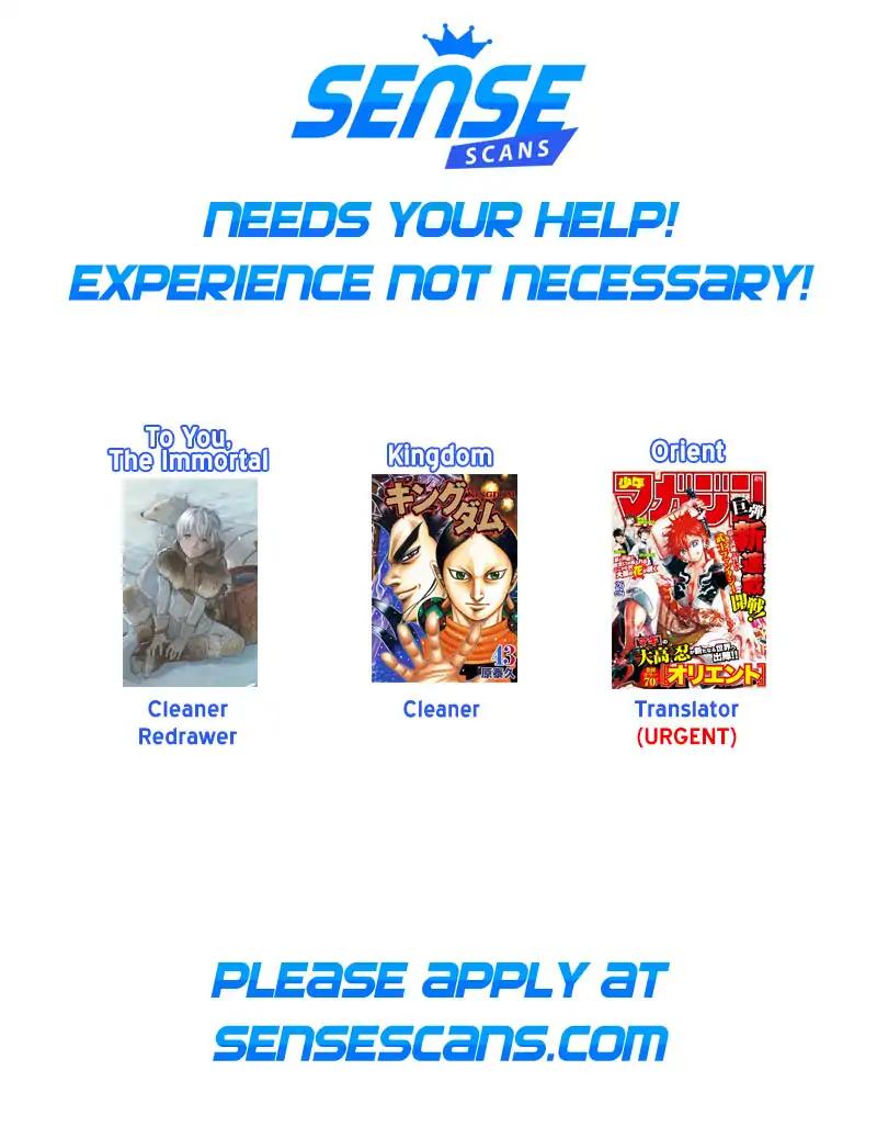 Shoukoku no Altair chapter 110 page 2