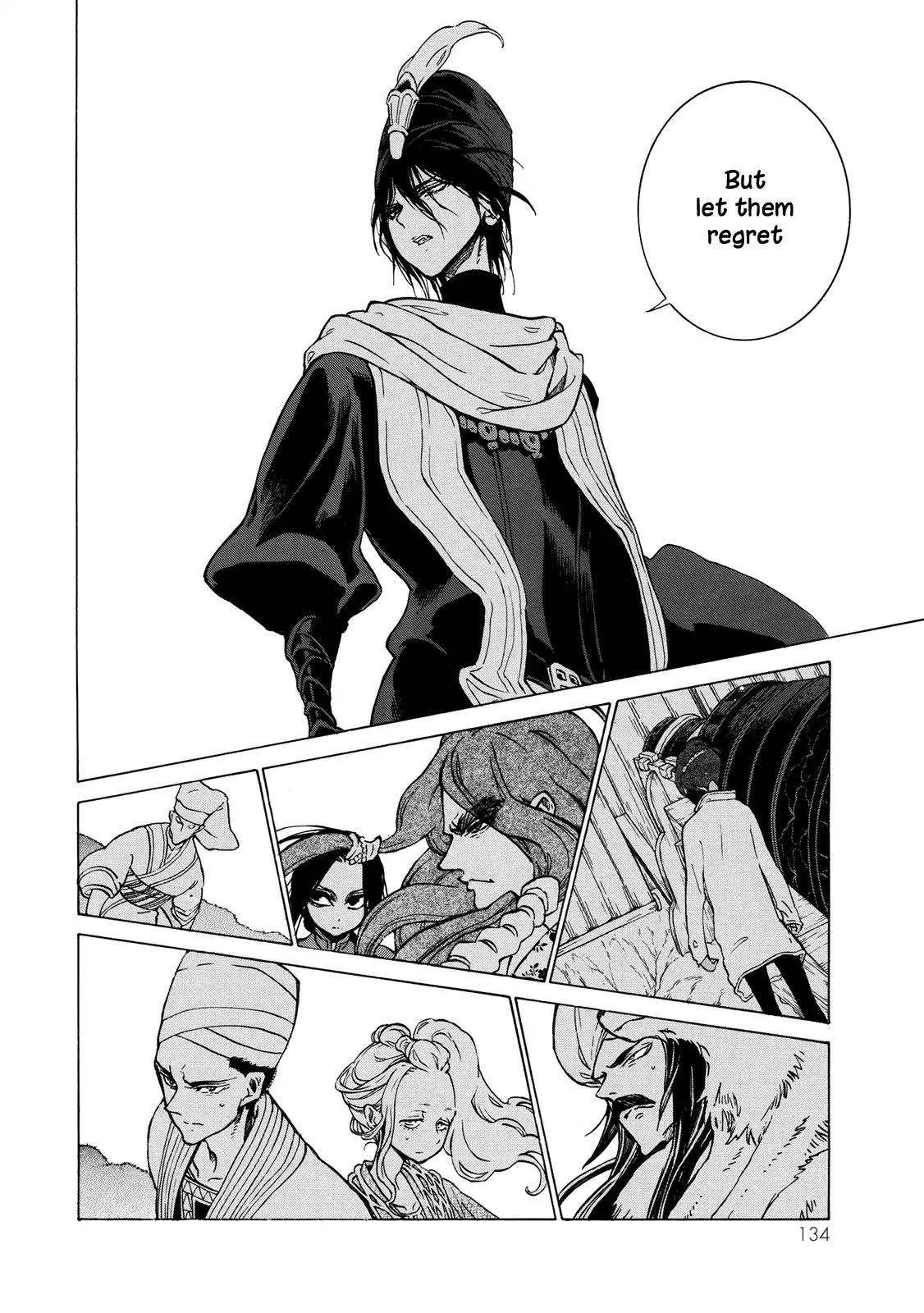 Shoukoku no Altair chapter 111 page 25