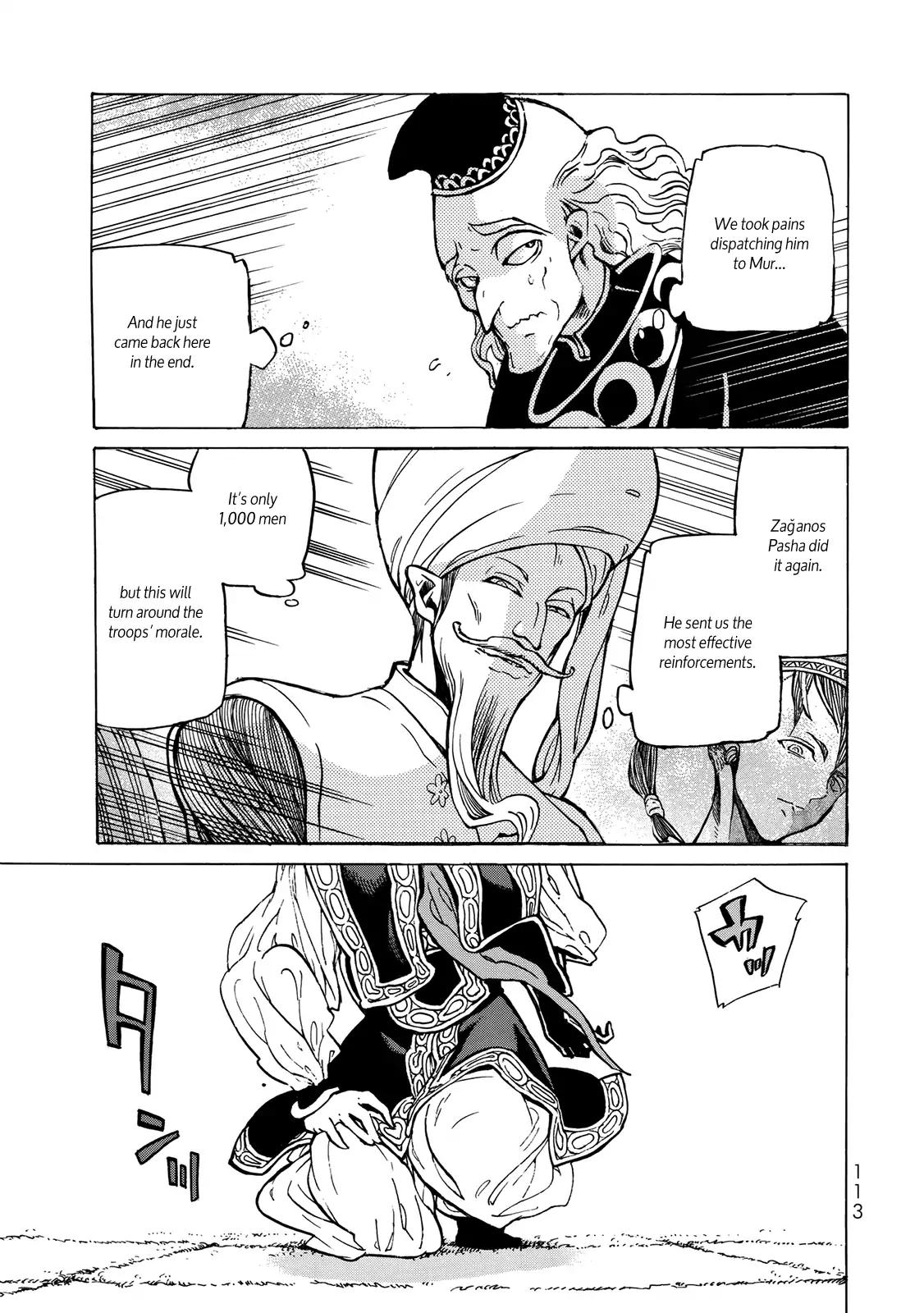 Shoukoku no Altair chapter 111 page 6